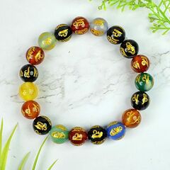 7 Chakra with Om Mani Padme Hum Mantra Crystal Stone Engraved 10 mm Round Bead Bracelet by tarotyoga.in