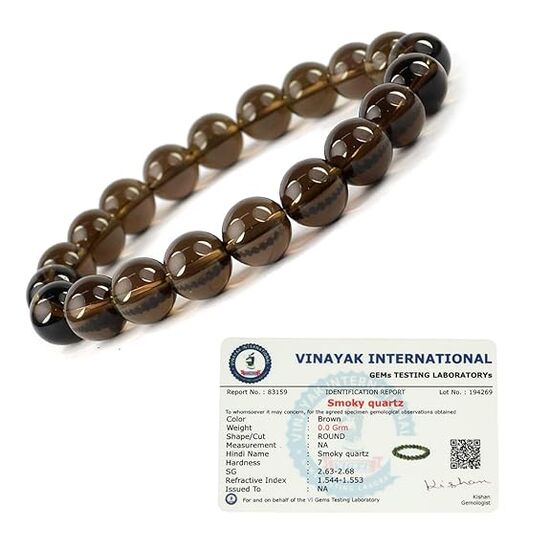 Smoky Quartz Crystal Stone 10 mm Round Bead Bracelet by tarotyoga.in